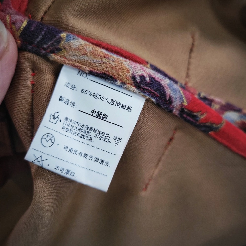 Han Tang Yuan Vest Red Floral Tapestry Pearl Frog Closure Sleeveless Jacket NEW - Picture 8 of 8